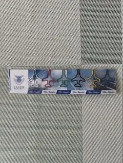 Item thumbnail for item de39e243-3c2a-4952-a89d-718d252c4133
