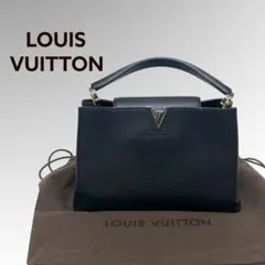 ルイヴィトン カプシーヌMM LVロゴ モノグラムフラワー レザー ハンドバッグ