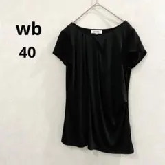 【wb】トップス　半袖　薄手　ブラック　無地　40