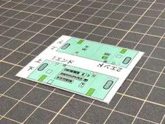 Item thumbnail for item 557c65e2-d040-41c1-b293-31f96a8d81b6