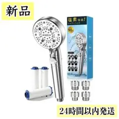 Item thumbnail for item 34c5e495-71fc-4fd7-b88b-bfa04fb72d05