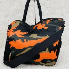 極美品✨ポーター PS CAMO トート 2way 迷彩 オレンジ 黒 大容量