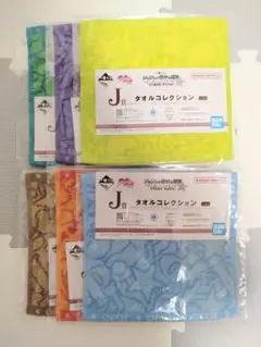 一番くじ ジョジョの奇妙な冒険 J賞 タオルコレクション 6種セット
