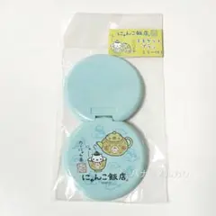 サンエックス にゃんこ飯店 エチケットブラシ にゃんにゃんにゃんこ 平成レトロ