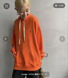 【美品】ユニバーサルオーバーオール パーカー オレンジ
