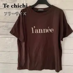 Te chichi テチチ　トップス　カットソー　Tシャツ