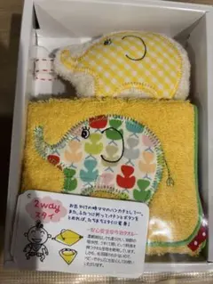 【新品】今治タオル スタイ