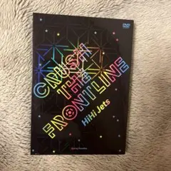 HiHi Jets スプパラ CRASH THE FRONTLINE DVD