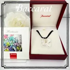 【正規品美品】Baccarat バカラ クリスタルネックレス クリア K18YG