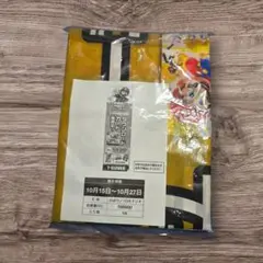 スーパーマリオ 旗 のぼり 非売品