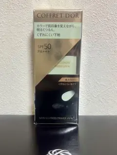コフレドール スキンイリュージョンプライマーUVn