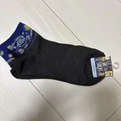 靴下　ゴッホ