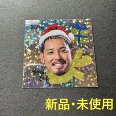 【新品】 2024-25 BREX’MAS ホログラムステッカー 遠藤祐亮