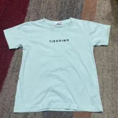 Item thumbnail for item 98f03f32-e623-4d26-b785-33b60e535ec2