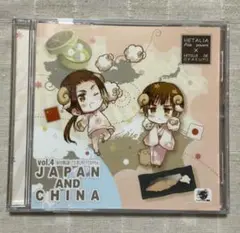 ヘタリア 羊でおやすみシリーズ　Vol.4 日本　中国　CD