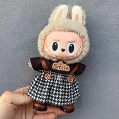 美品❤LABUBU服着せ替えラブブぬいぐるみの洋服17cm