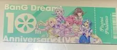 BanG Dream! 10th チケット風カード　シリアル無　パスパレ
