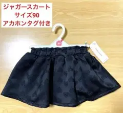Item thumbnail for item b1c6f4b7-90d2-4bdf-854d-393f58db009c