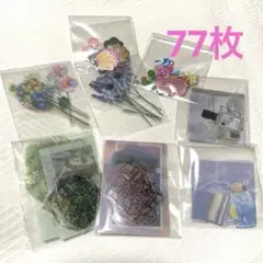 【ステッカー（シール）まとめ売り】花 空 クーリア