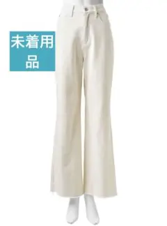 フリンジフレアパンツ[gm459] アイボリー