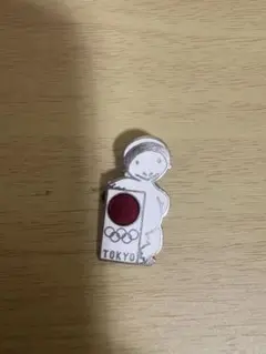 Item thumbnail for item fa8fdede-23be-4540-ac5b-5464c0550b4c