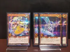 【遊戯王RD】グラビティアラアイ1枚　サテライトペガサス3枚　シク