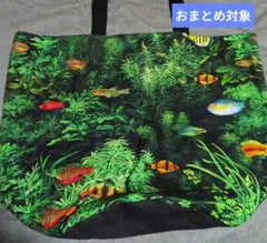 〇超ドでか〇魚柄バケツ型エコバッグ