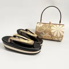 Item thumbnail for item 0a6b5329-c811-4bcf-952b-1bf1c74a6440