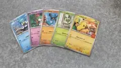 ポケモンカード 5枚セット マクドナルドコラボ