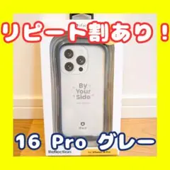 iFace Reflection クリアケース iphone16Pro用 グレー