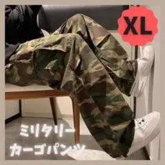 ★送料無料★ カーゴパンツ ストリート ワイド 迷彩柄 裾しぼり ミリタリー