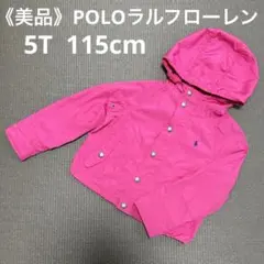 Item thumbnail for item 9715f7a1-e834-43af-a9cc-1b9e2299ffd5