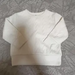 Item thumbnail for item a10fa00f-b7c6-4af0-8fd3-c878701b8d31