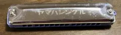 Item thumbnail for item 5e877d25-26f0-4877-bf5c-8ce86f6923e8