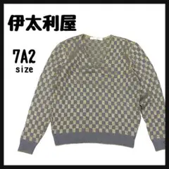 伊太利屋 ニット【7A2】セーター 長袖 ゴールドラメ おしゃれ クールネック