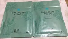 スルスルこうそ