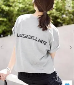 SLOBE IENA 1ST ETOILE Tシャツ グレー