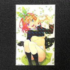 五等分の花嫁 表紙ステッカー 四葉
