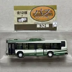 Item thumbnail for item 5377d7f0-da8c-4a47-b148-1030ee6cdb32