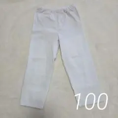 だんじり　祭　パッチ　ズボン　白　100