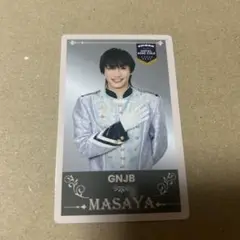げんじぶ 桜木雅哉 エビライ トレカ