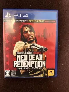 Item thumbnail for item 29d5a64f-0c6c-439e-8648-e1f9fb6ba94e