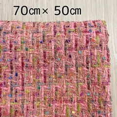 Item thumbnail for item ae264a19-2449-4645-ad54-100f14625702