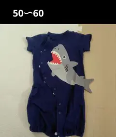 サメプリント ネイビー ロンパース 50-60cm