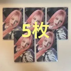 IVE Be Alright ソロジャケット盤 封入トレカ 7枚　リズ