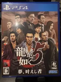 Item thumbnail for item ff621d25-3438-43f7-9345-6c2bd4e8edaa