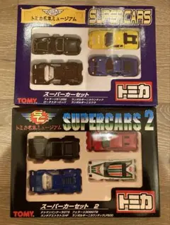 ☆昭和−当時物☆：トミカ ミニカー ：名車ミュージアム (4点セット) 2025年最新】トミカ 名車ミュージアムの人気アイテム - メルカリ