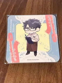 息できないのは君のせい コースター
