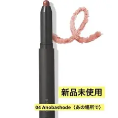 Item thumbnail for item ca3718fa-ba8d-48fb-a102-397f79b7d1c1