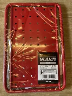 ダルトンミニペグボードジョイントセットレッド新品未使用赤
